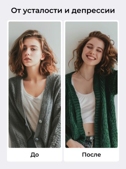 SPA RELAX с хлореллой маслом лаванды и шалфея, эфирами и магнезией для ванны — изображение 15