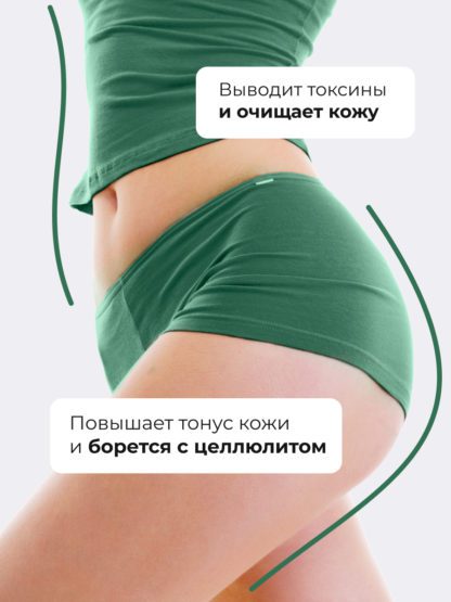 SPA RELAX с хлореллой маслом лаванды и шалфея, эфирами и магнезией для ванны — изображение 8