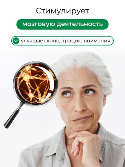 Босвеллия резиноид экстракт для суставов жкт и ода — изображение 12